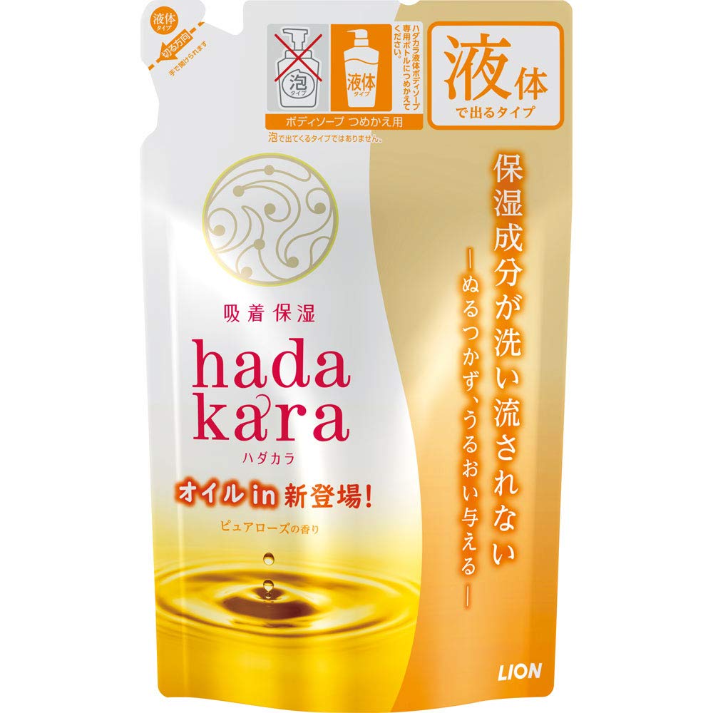 Amazon | 【10個セット】hadakara ボディソープ オイルインタイプ Amazon | 【10個セット】hadakara ボディソープ オイルインタイプ